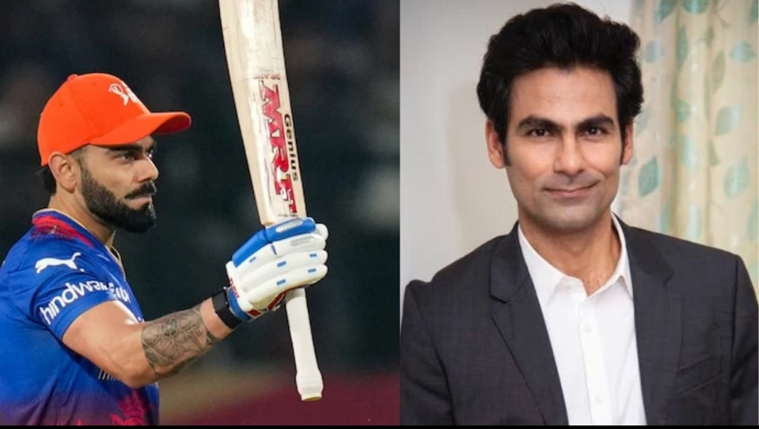 Mohammad Kaif's advice on RCB