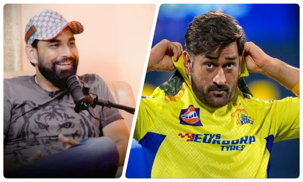 Shami On MS Dhoni Retirement